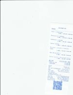 Кассовые чеки с подтверждением в Южноуральске