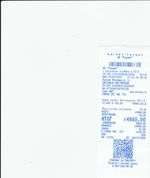 Кассовые чеки с подтверждением в Южноуральске