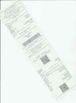 Кассовые чеки с подтверждением в Южноуральске